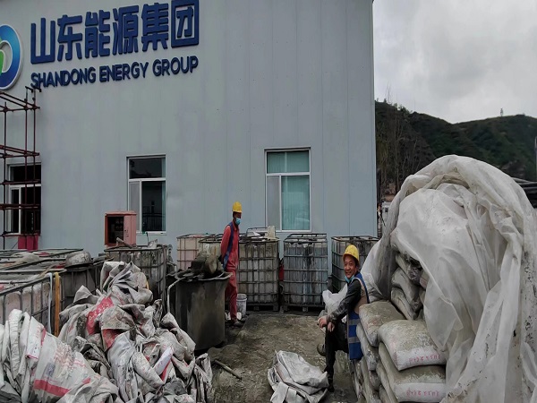 南岔厂房地面下沉注浆加固